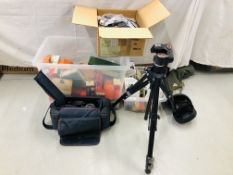 COLLECTION OF PHOTOGRAPHIC EQUIPMENT TO INCLUDE SINGLE USE FLASH CAMERAS, FILM,