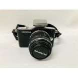 OLYMPUS PEN MINI E-PMI DIGITAL CAMERA WITH INTERCHANGEABLE LENS (BATTERY DOOR HINGE A/F) - SOLD AS