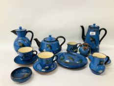A COLLECTION OF WATCOMBE TORQUAY WARE KINGFISHER DESIGN, 13 PIECES TO INCLUDE COFFEE POT,