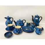 A COLLECTION OF WATCOMBE TORQUAY WARE KINGFISHER DESIGN, 13 PIECES TO INCLUDE COFFEE POT,