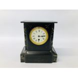 VINTAGE SLATE AND MARBLE CLOCK HEIGHT 25.5CM.