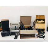 COLLECTION OF AUDIO AND TRANSMITTING EQUIPMENT TO INCLUDE FERGUSON SOLID STATE 3042 RECORD PLAYER,