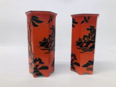 PAIR OF BURSLEY WARE ORIENTAL PATTERNED VASES ON AN ORABGE GROUND HEIGHT 25CM.