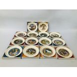 A COLLECTION OF 14 CHILDREN'S WEDGWOOD STORIES / COLLECTORS PLATES ALONG WITH BOXES.