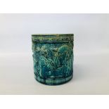 BRETBY VINTAGE TURQUOISE GLAZED PLANTER/JARDINIERE IN THE ORIENTAL DESIGN (A/F HAIRLINE CRACK AND