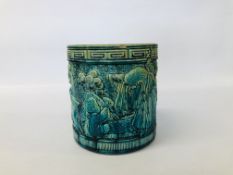 BRETBY VINTAGE TURQUOISE GLAZED PLANTER/JARDINIERE IN THE ORIENTAL DESIGN (A/F HAIRLINE CRACK AND