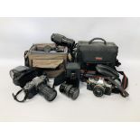 BOX OF ASSORTED CAMERAS AND EQUIPMENT TO INCLUDE PENTAX P30T WITH CARRY BAG AND ACCESSORIES,