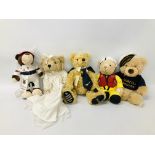 BOX OF ASSORTED TEDDY BEARS TO INCLUDE A HERMANN "THE CONCOIDE 1976 - 2003 CELEBRATION BEAR"