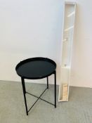 IKEA MOSSLANDA FLOATING SHELF,