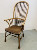 VINTAGE WINDSOR CHAIR