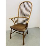 VINTAGE WINDSOR CHAIR