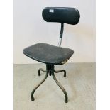 RETRO OFFICE CHAIR MARKED TAN-SAD ORIGINAL LABEL