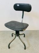 RETRO OFFICE CHAIR MARKED TAN-SAD ORIGINAL LABEL