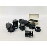 4 VARIOUS CAMERA LENSES, 2 EXTENSIONS AND A 3 X CONVERTER.