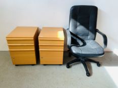 A PAIR OF MODERN BEECHWOOD FINISH HOME OFFICE THREE DRAWER WHEELED FILING UNITS EACH WIDTH 42CM.