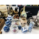 COLLECTION OF ORIENTAL BLUE & WHITE CHINA TO INCLUDE 3 GINGER JARS & COVERS,