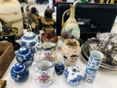 COLLECTION OF ORIENTAL BLUE & WHITE CHINA TO INCLUDE 3 GINGER JARS & COVERS,