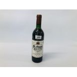 A BOTTLE 1988 CHATEAU RAUSAN-SEGLA MARGAUX GRAND CRU CLASSE RED WINE