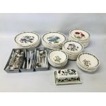 12 PIECE SETTING OF PORTMEIRION BOTANIC GARDEN (51 PIECES IN TOTAL) + QUANTITY OF SILVER PLATED