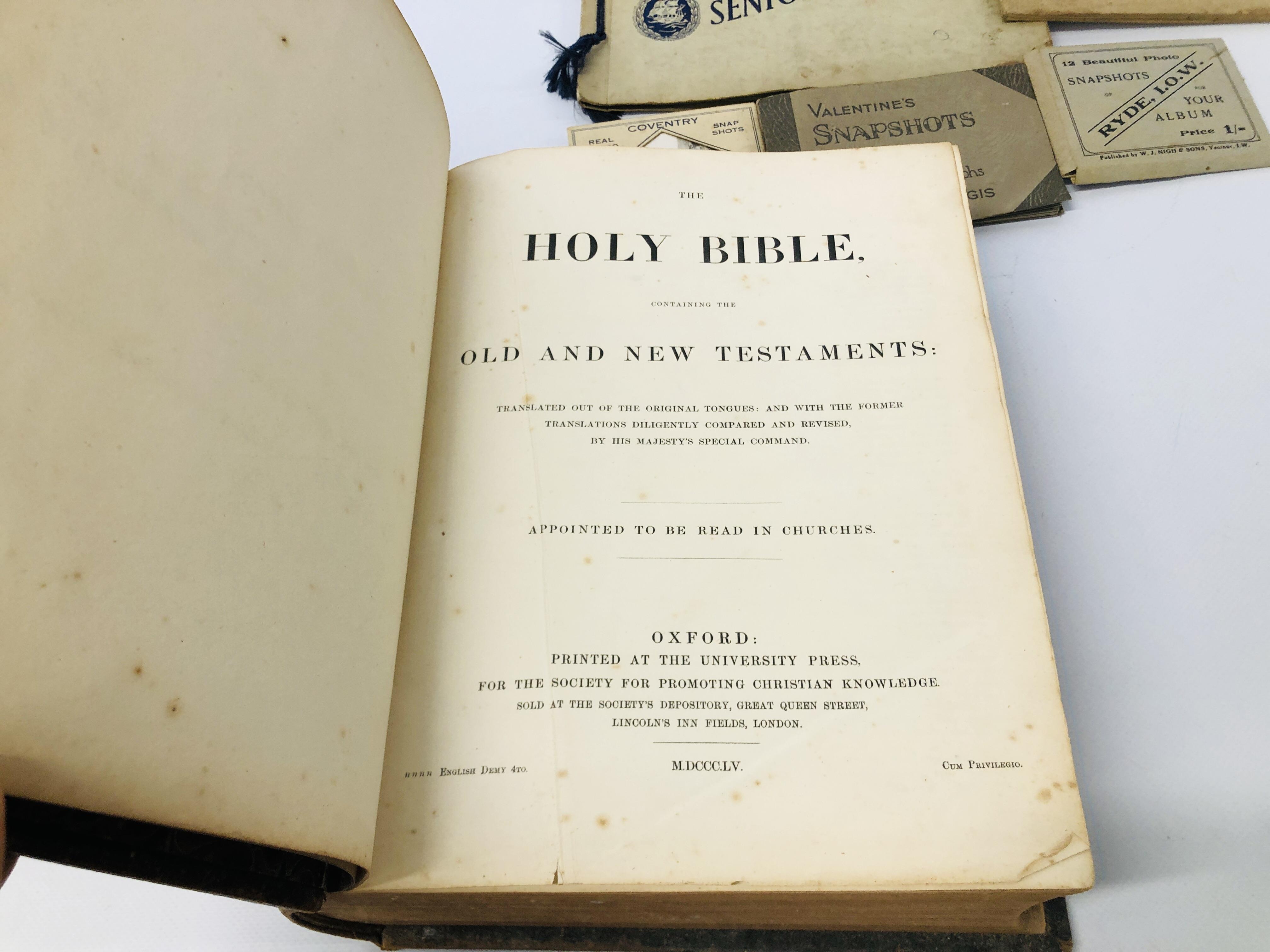 BOX OF EPHEMERA TO INCLUDE A HOLY BIBLE, SHAKESPEARE, - Image 5 of 9