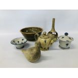 COLLECTION OF STUDIO POTTERY / GLAZED STONEWARE TO INCLUDE TEAPOT, SUGAR POT,