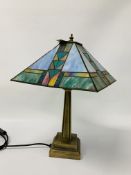 REPRODUCTION TIFFANY STYLE TABLE LAMP WITH SQUARE STAIN GLASS SHADE HEIGHT 50CM - SOLD AS SEEN.