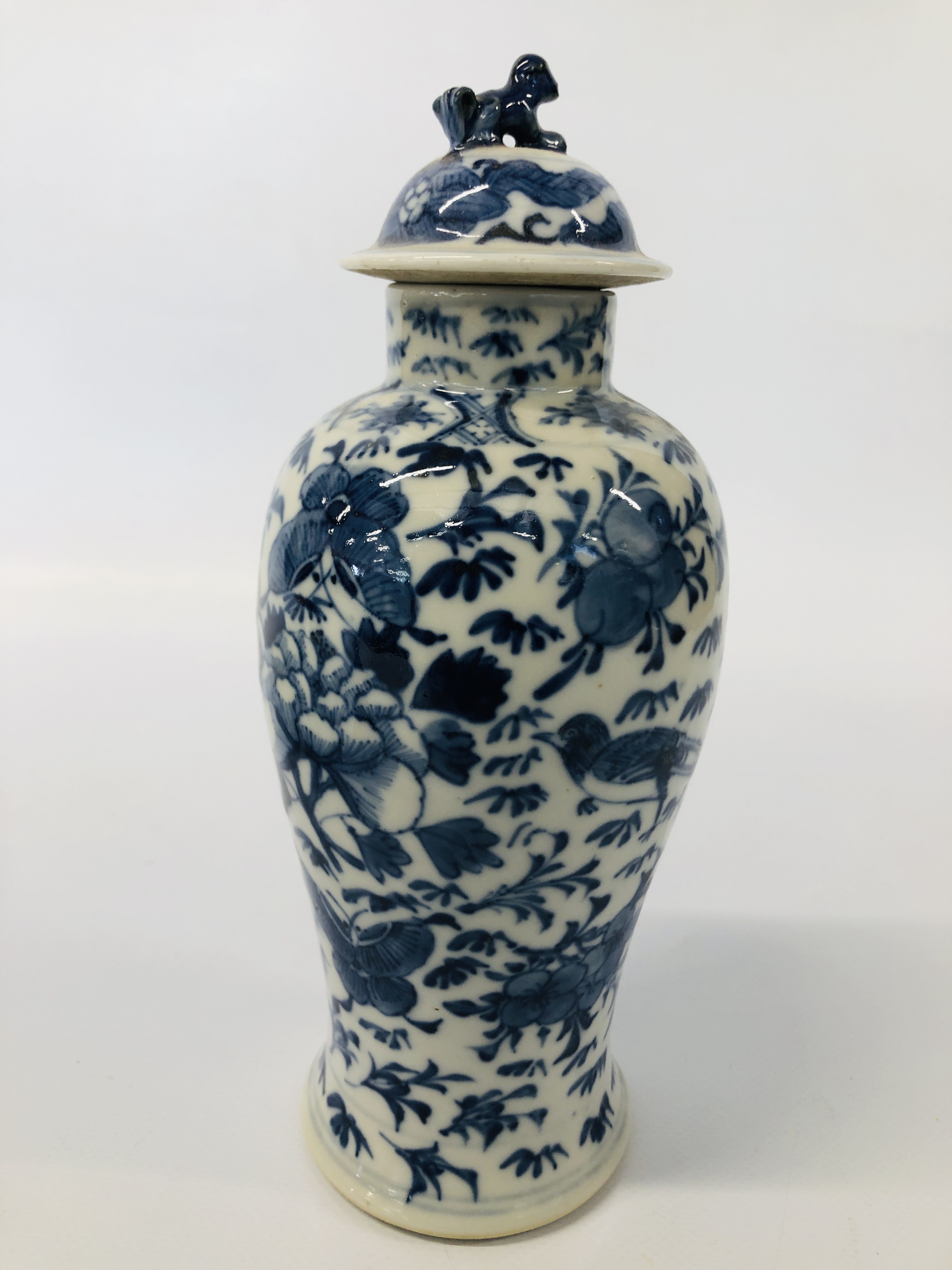 A COLLECTION OF SIX BLUE AND WHITE ORIENTAL TEA BOWLS, BLUE AND WHITE CHINESE VASES H 32CM, - Image 6 of 21