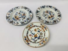 A PAIR OF EARLY C18TH. CHINESE IMARI DECORATED PLATES - DIAMETER 27CM.