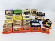 A COLLECTION OF DIE-CAST VEHICLES TO INCLUDE BOXED ROYAL MAIL ADDITION, TETLEYS, DELIVERY VANS ETC.