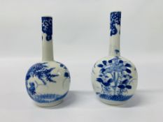 A PAIR OF CHINESE BLUE AND WHITE DECORATED BOTTLE VASES HEIGHT 15CM, PROBABLY C19TH.