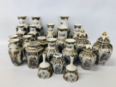 COLLECTION OF ASSORTED VASES AND URNS DECORATED WITN AN ORIENTAL PEACOCK DESIGN (21)