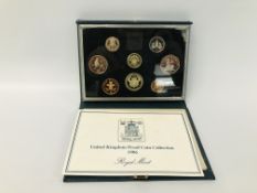 1986 UK PROOF COIN COLLECTION - ROYAL MINT.