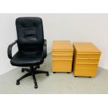 A PAIR OF MODERN BEECHWOOD FINISH HOME OFFICE THREE DRAWER WHEELED FILING UNITS EACH WIDTH 42CM.