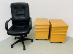 A PAIR OF MODERN BEECHWOOD FINISH HOME OFFICE THREE DRAWER WHEELED FILING UNITS EACH WIDTH 42CM.