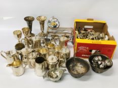 TWO BOXES CONTAINING LARGE QUANTITY OF ASSORTED SILVER PLATED AND HOTEL PLATED WARES (21KG).