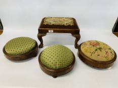 A GROUP OF FOUR ANTIQUE FOOTSTOOLS