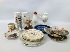 COLLECTION OF ASSORTED CHINA TO INCLUDE PAIR OF AYNSLEY VASE AND CAKE PLATE,
