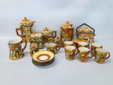 COLLECTION OF PRICE KENSINGTON "COTTAGE WARE" REG. NO..