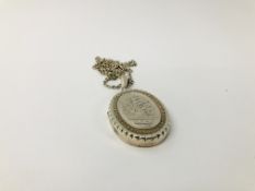 VINTAGE SILVER LOCKET ENGRAVED DETAIL,