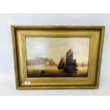 A FRAMED AND MOUNTED OIL ON CANVAS OF A SAILING BOAT BEARING SIGNATURE H. JEBSON W 43CM X H 29CM.