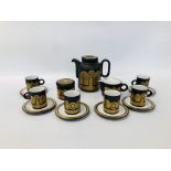 RETRO HORNSEA GILT DECORATED COFFEE SET.