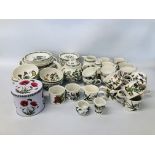 COLLECTION OF ASSORTED PORTMEIRION "THE BOTANIC GARDEN" TEA AND DINNER WARE TO INCLUDE DINNER