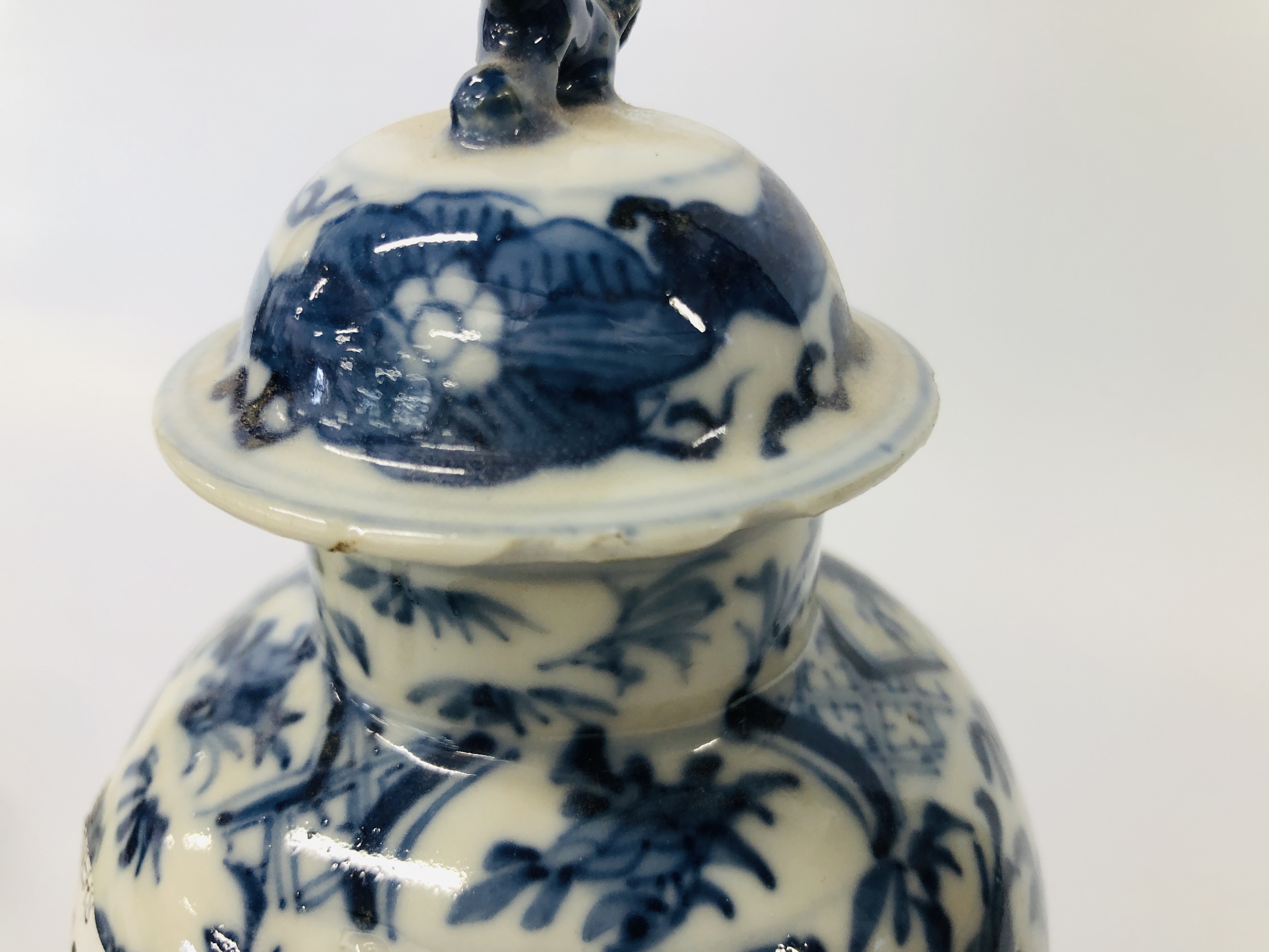 A COLLECTION OF SIX BLUE AND WHITE ORIENTAL TEA BOWLS, BLUE AND WHITE CHINESE VASES H 32CM, - Image 11 of 21