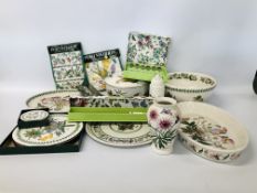COLLECTION OF ASSORTED PORTMEIRION "THE BOTANIC GARDEN" TO INCLUDE A MIXING BOWL, CASSEROLE DISH,