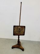 A VICTORIAN MAHOGANY POLE SCREEN WITH TAPESTRY PANEL