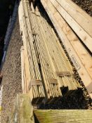 6 X BUNDLES OF TANALISED SHIPLAP BOARDING OFFCUTS