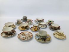 COLLECTION OF 13 ASSORTED MAINLY ORIENTAL EGG SHELL CUPS AND SAUCERS, ETC.
