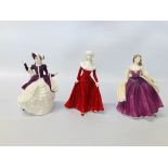 3 X ROYAL DOULTON FIGURINES TO INCLUDE CHRISTMAS DAY 2004 HN4558,