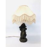 DECORATIVE REPRODUCTION CHERUB FIGURED TABLE LAMP WITH FRINGED SHADE (WIRING REMOVED) - SOLD AS