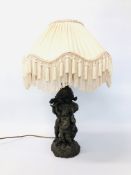 DECORATIVE REPRODUCTION CHERUB FIGURED TABLE LAMP WITH FRINGED SHADE (WIRING REMOVED) - SOLD AS